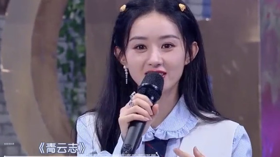 赵丽颖|同样是“开外挂”，把赵丽颖跟杨紫放一起，差别出来了！