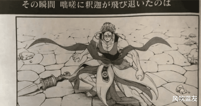 预告|女武神:第50话预告释迦不敌第六天魔王波旬,身负重伤或将惨败