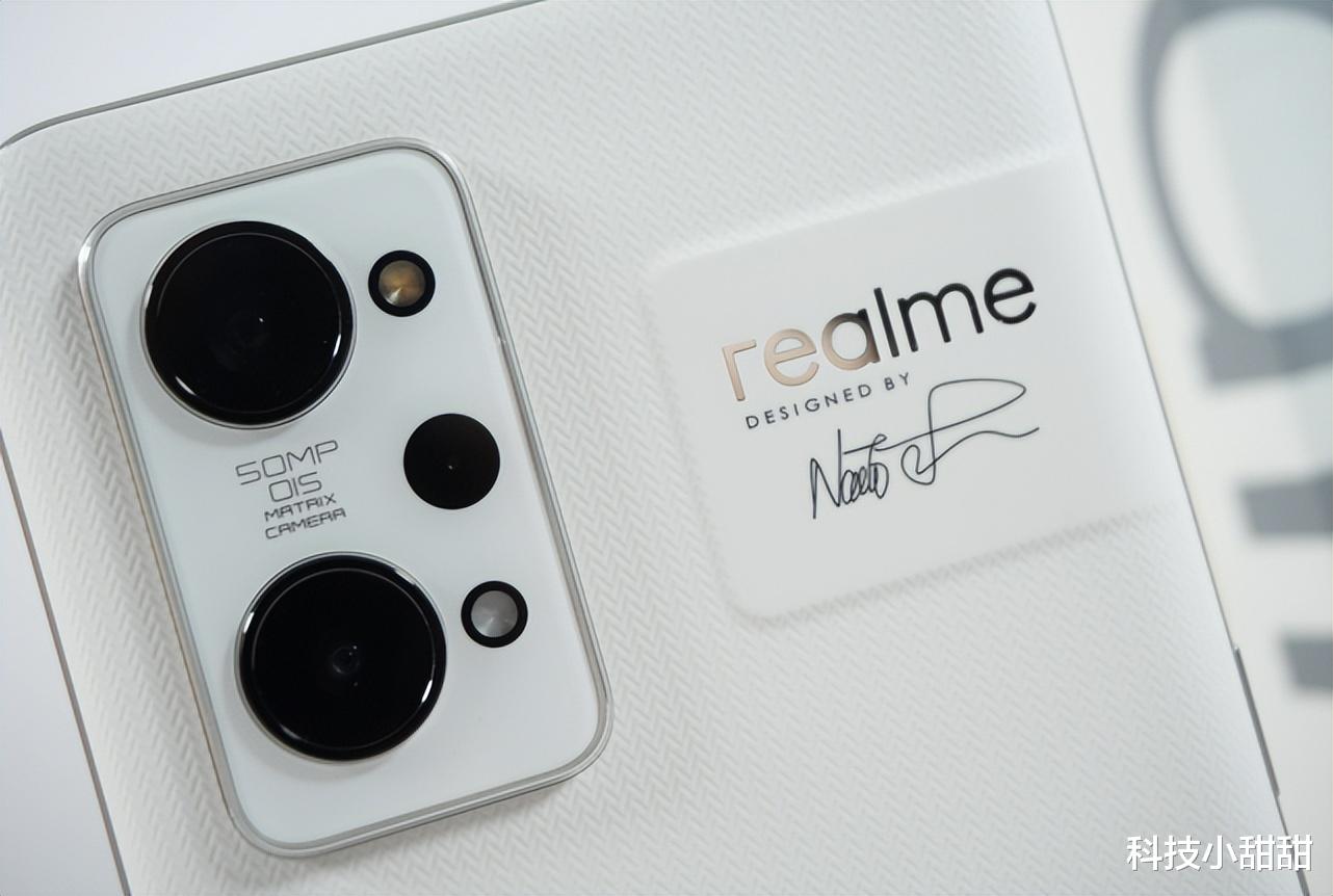 realme|realme真我 GT2 Pro实力不俗却降价1415元，还搭载骁龙8高端芯片