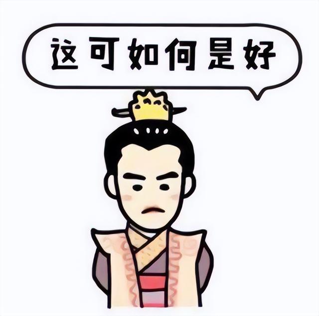 漫画|漫画 | 这些军营生活“小妙招”,你都用过吗?