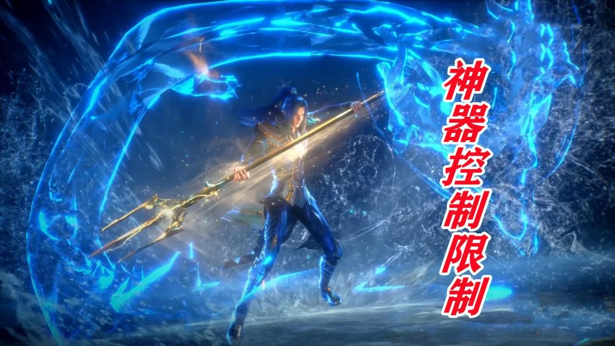原创|玄机为鬼斗罗下线铺垫，三叉戟威力再强，秒掉封号斗罗也需要条件