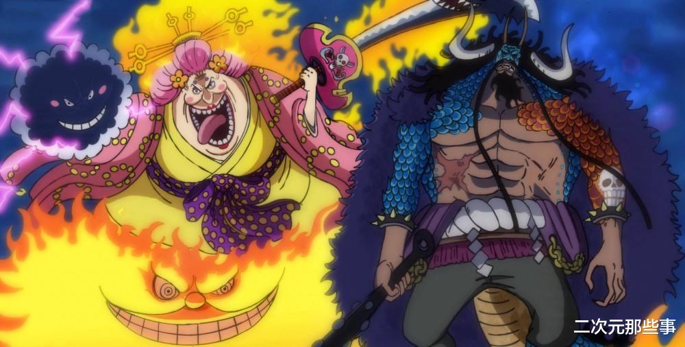 凯多|海贼王1048话:凯多连须佐能乎都使出来了,大妈真和他一个等级?