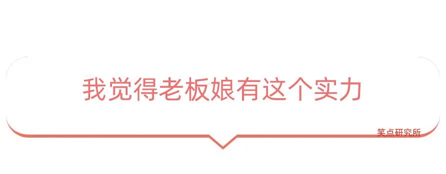 |钢铁侠的神级COS!