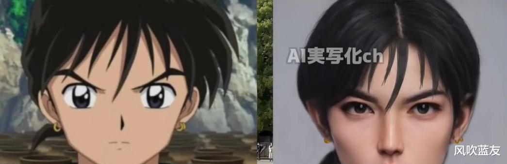 |AI真人化后的《犬夜叉》角色容貌过于同化,只有云母成了亮点