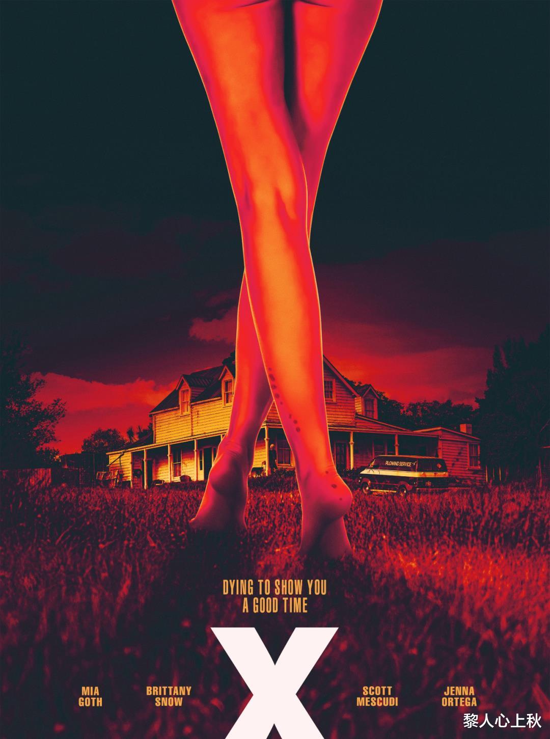 十大欧美重口味恐怖片! 恶鬼丧尸变态都是限制级大尺度