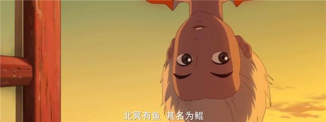 新神榜|中国风YYDS!从《新神榜:杨戬》看国漫中的彩蛋