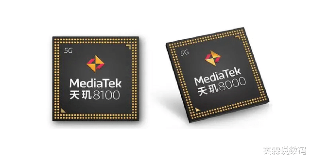 荣耀|荣耀70系列发布，天玑8000系列阵营再添一员大将，谁才是王者