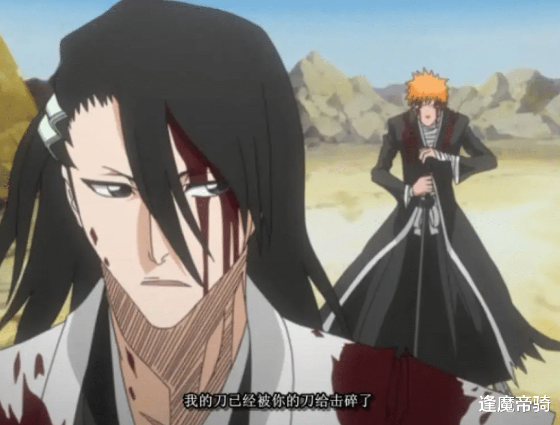 露琪亚|蓝染暴露身份，不是为了获取崩玉，而是为了“保护”黑崎一护！