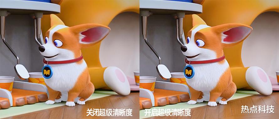 创维|创维守护者G53电视评测：实力超群、沉浸视听