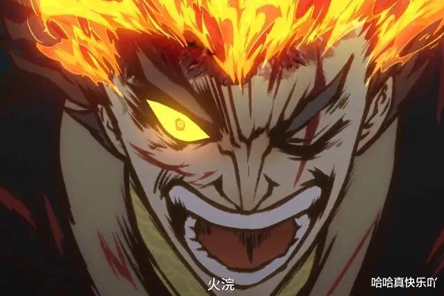 |王思聪点赞雾山五行，国漫开始崛起？营销号：它抄袭火影和海贼