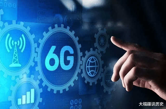 6g|中科再立大功!突破6G关键技术,释放出什么信号?