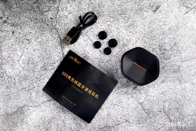 游戏耳机|贱驴009TWS电竞耳机：蓝牙5.3，游戏耳机首选