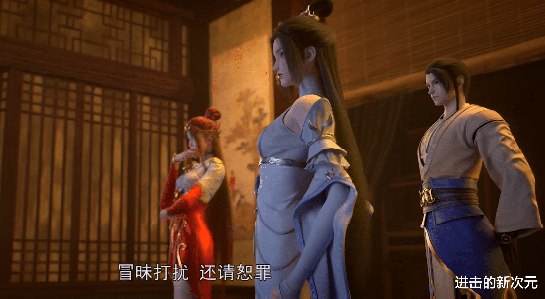 石昊|小塔受伤归来,水月遭删减,石昊调戏上界仙子,红凰蓝雨心花怒放