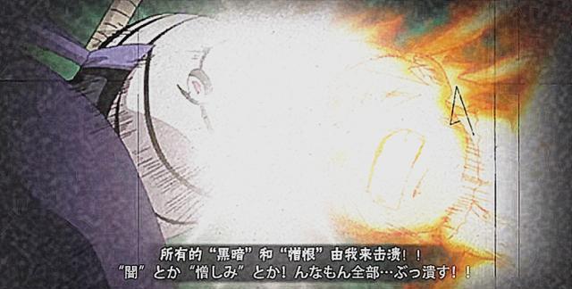 火影忍者|白面具全彩蛋曝光，與卡卡西有3個特殊彩蛋，神威空間成點睛之筆