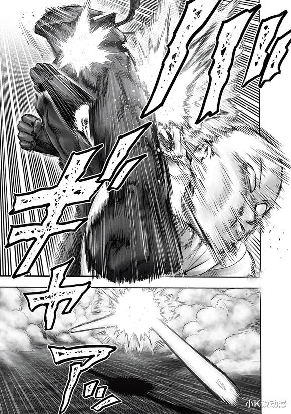 埼玉|一拳超人210话汉化，埼玉挨揍，饿狼实现了理想？