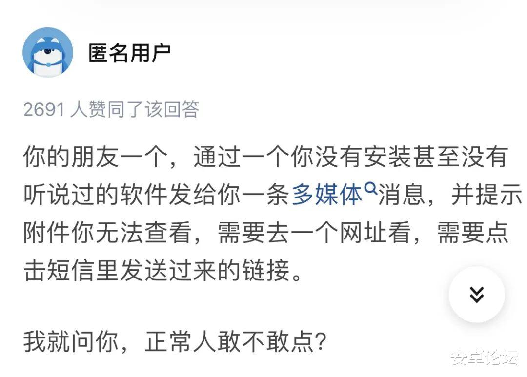 iPad Pro|最后18天，华为将彻底关闭这个功能