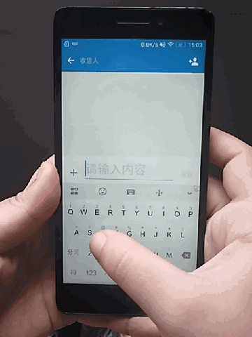 键盘|派别之争,手机输入法“9键”和“26键”哪个打字更快?更科学?