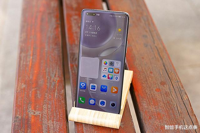 vivo|荣耀Magic4 Pro跌至新低价，网友：可能要阻击小米12S Pro