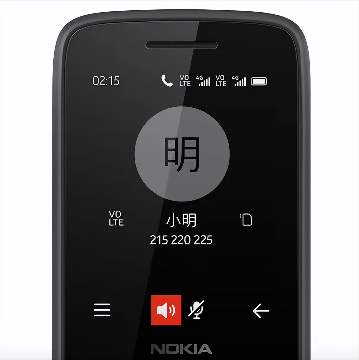 诺基亚|怕孩子沉迷手机难自拔？推荐这款防沉迷手机，好用不贵