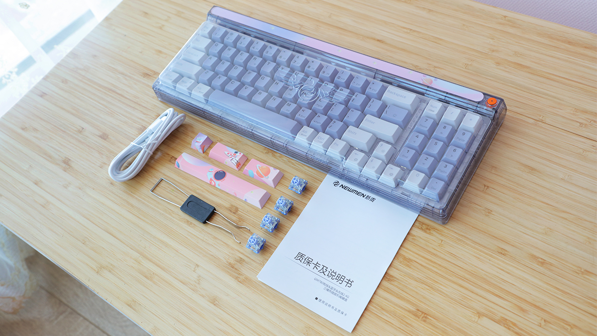 Kindle|新贵GM780三模机械键盘评测：颜值拉满，配置拉满