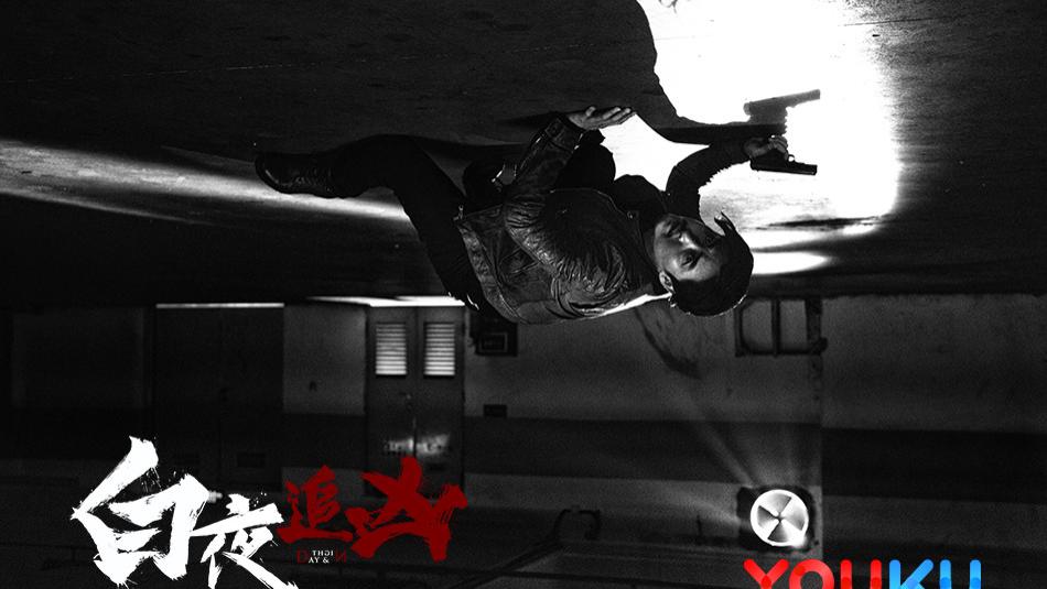 关之琳|《白夜追凶》“为什么热度这么高”？