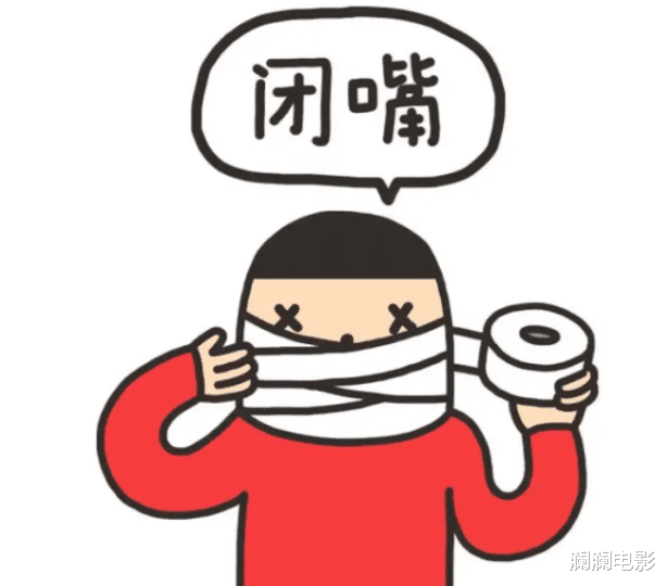 海贼王|《海贼王》被爆擦边！