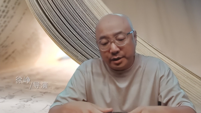 徐峥|风波后徐峥首次露面，状态差疑受影响，网友：他一直“精明”得很