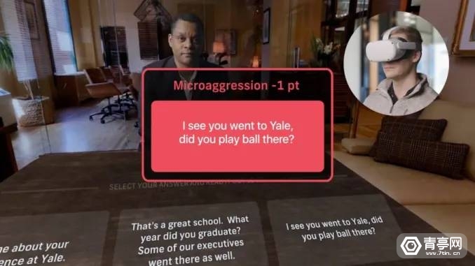 路由器|Moth+Flame与人力资源管理协会合推VR培训内容商店