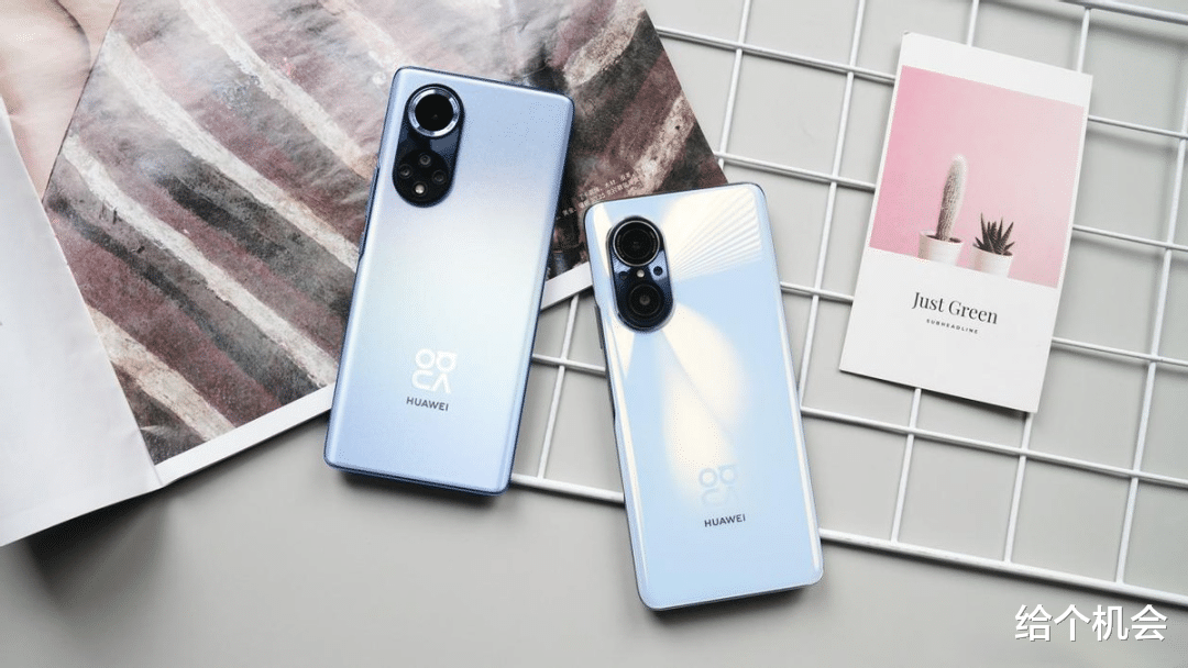 华为|同为2000元价位段，骁龙778G与骁龙870的差距有多大？别选错