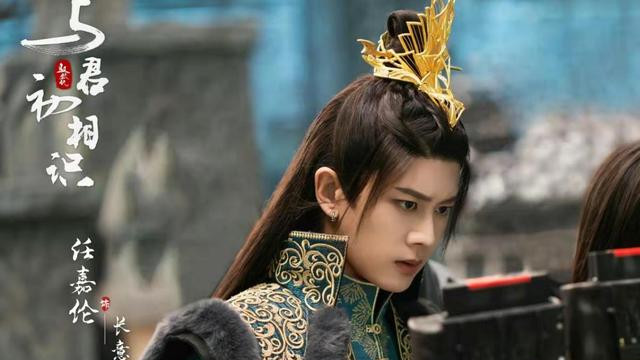 与君初相识|与君初相识：长意不说话，嘉人流泪了，任嘉伦演的乖乖鱼太可爱了