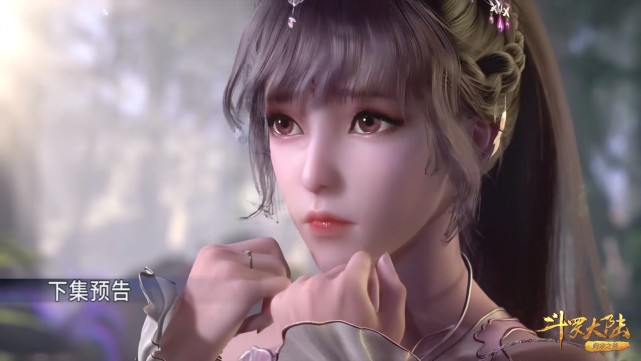 小舞|斗罗215集:小舞上演背影杀,卖萌迷惑敌人,三叉戟是重头戏