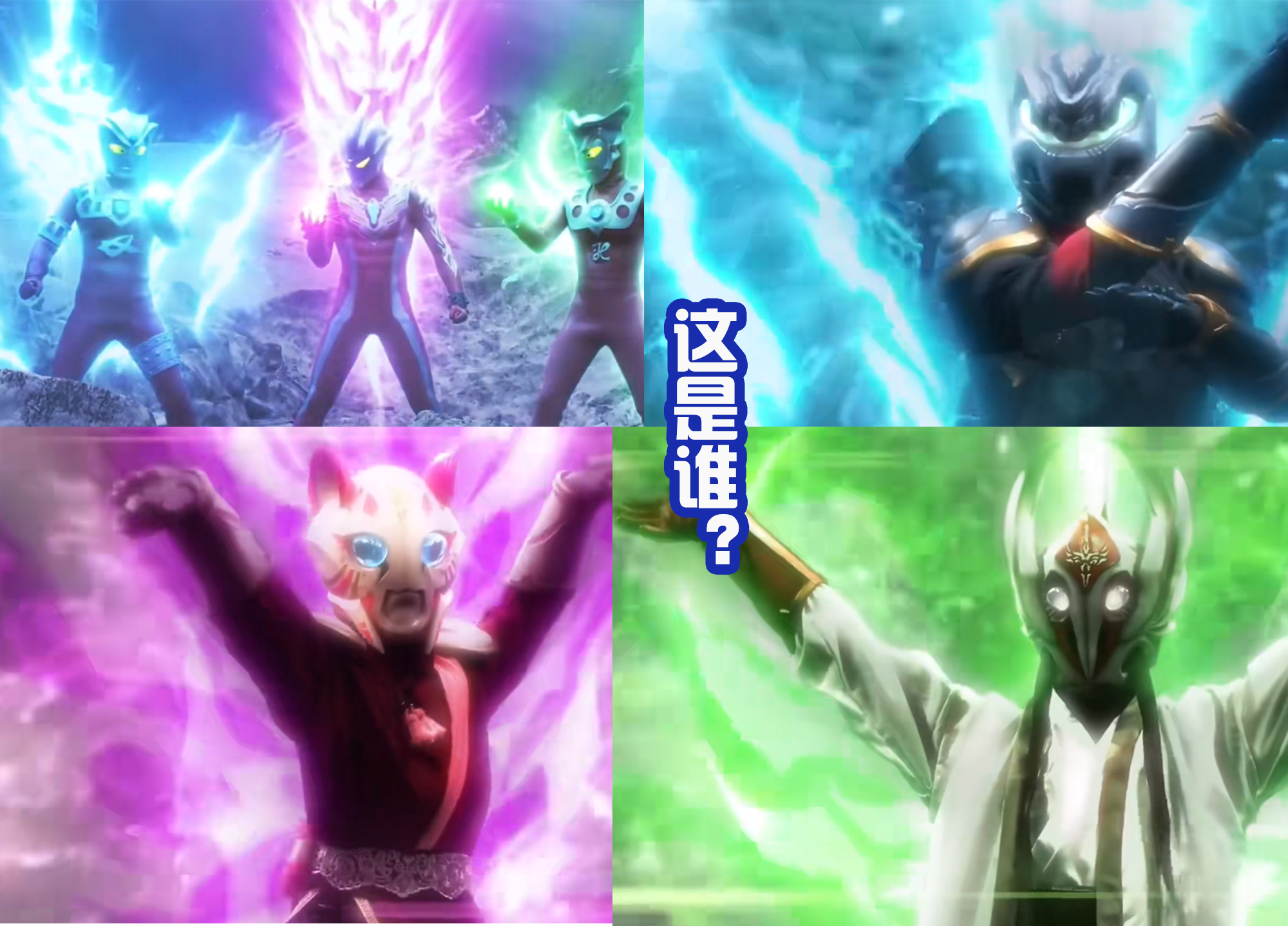 阴阳师|宇宙幻兽拳大放异彩，迪亚波罗又爆炸了，还获得“吃瘪王”的称呼