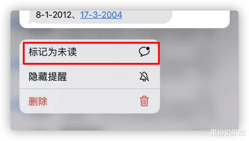 ios16|iOS 16 上手体验，这功能等了 10 年