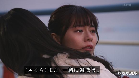 |假面骑士：樱蕾线为什么那么不被看好，剧情的安排太生硬了！