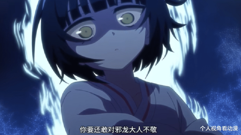 bilibili|7月国漫大集结:七月番可不只有日漫,相信这些国漫不会让人失望