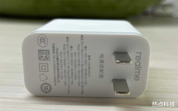 无线充电|iQOO 10 Pro或将首发200W有线快充 无线充电功率可达65W