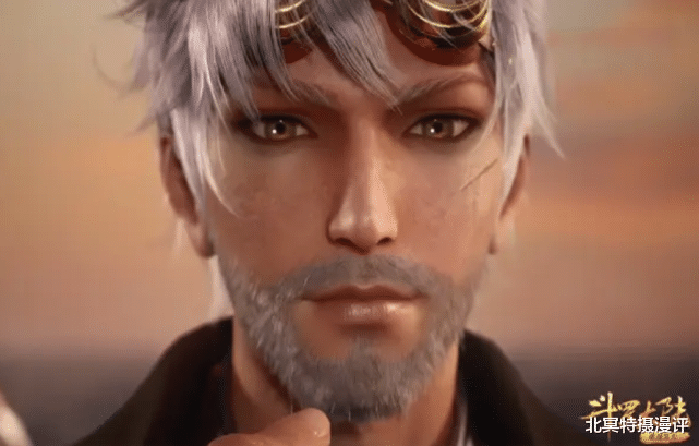 火影忍者|斗罗大陆:史莱克七怪留胡子,奥斯卡最邋遢,小舞变“男人婆”