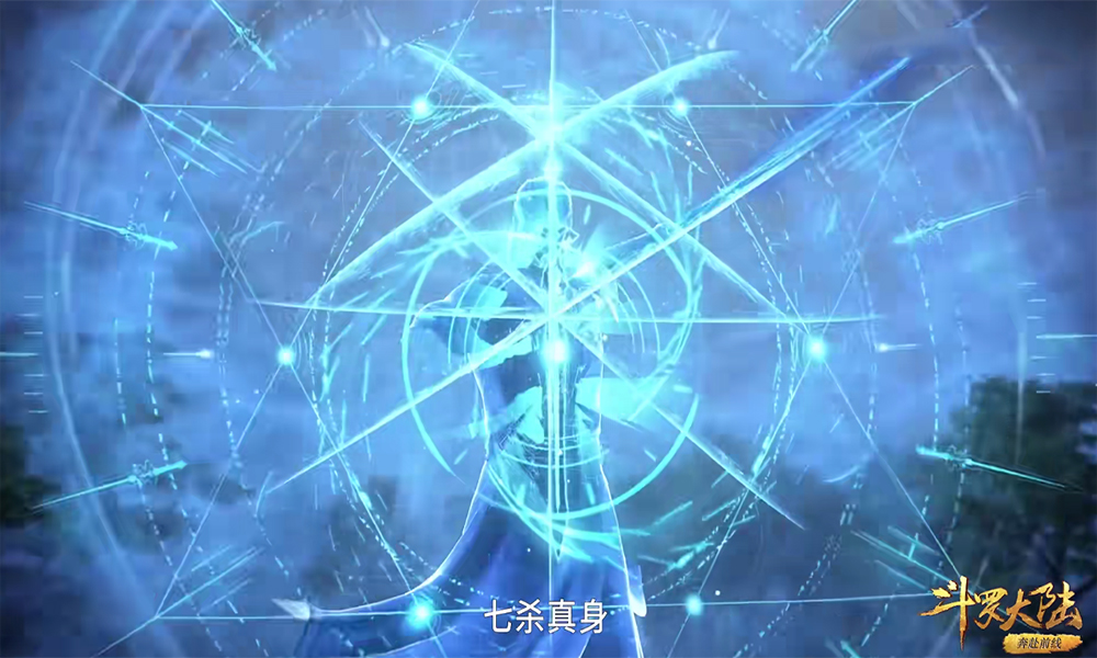 acgn漫评|斗罗大陆:剑斗罗VS唐三,尘心首曝第八第九魂技,太震撼了