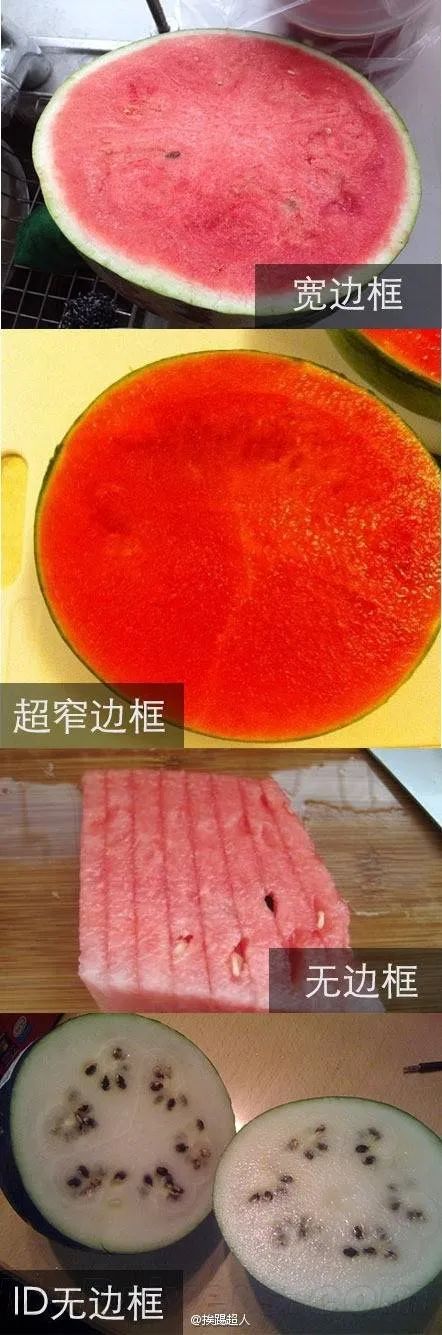 iPhone|“国产iPhone 14”抢先发布!价格巨低,配置大缩水……