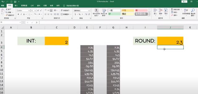 iqoo|excel函数公式大全！让工作变得迅速高效