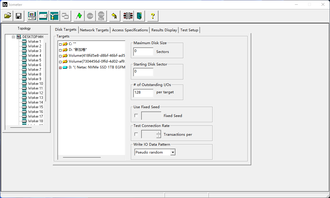 ssd|朗科NV5000 PCIe 4.0 SSD评测：国产速度，开始腾飞