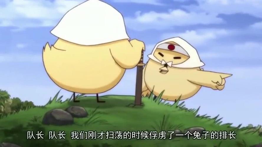 琦玉|这部催泪的国漫，看完有些废纸巾，但却记载着先辈不屈的历史