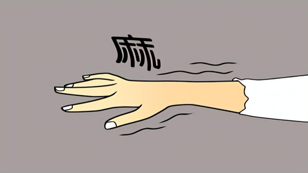 并发症|腰疼、腿疼、背疼、四肢麻木？四味药助你活血祛瘀、止痛止麻