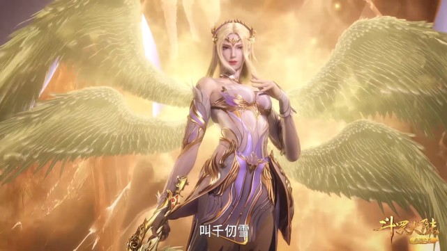 胡列娜|斗罗：胡列娜和千仞雪享受了小舞的待遇，唐三送上公主抱、单膝跪