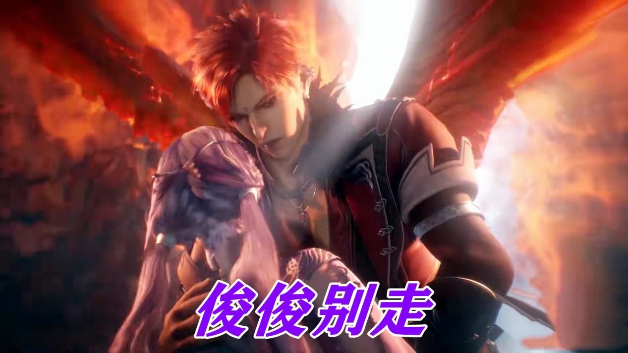 |七怪登场白沉香去了哪里？作为唐三助手之一，她去执行了重要任务