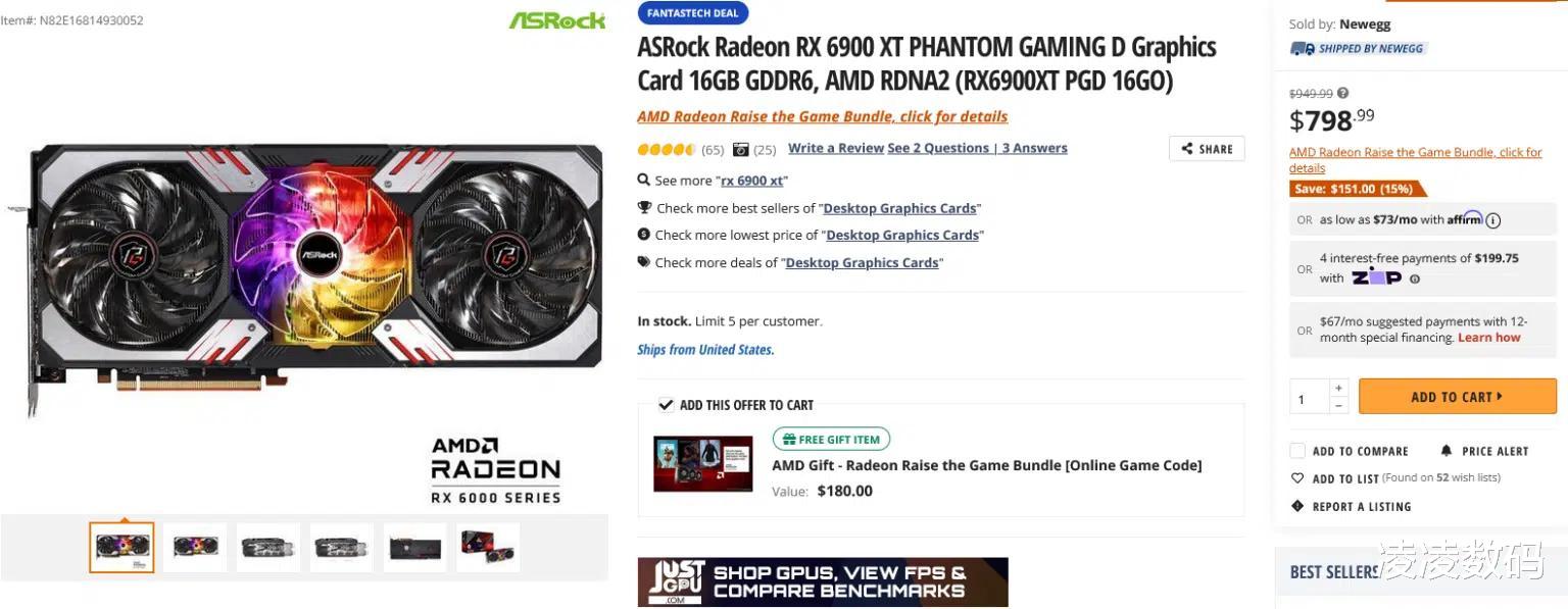 显卡|RTX 30系显卡仍然高于建议零售价，3070迟迟不降价