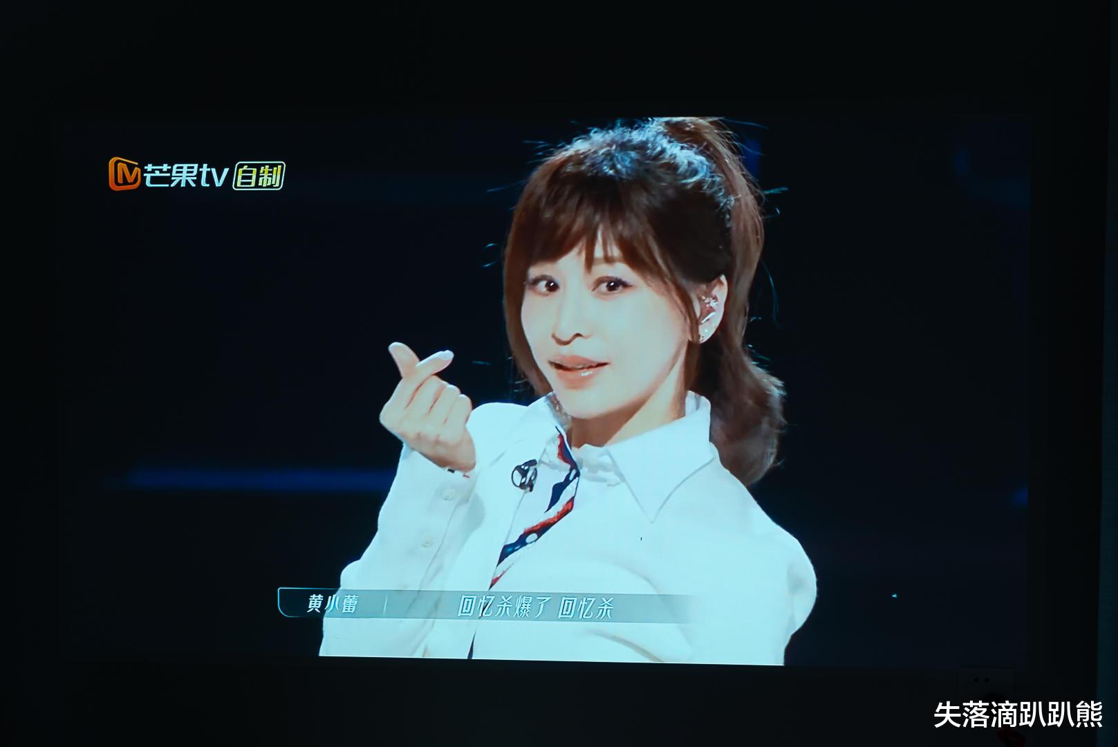 投影仪|七千元真香4K投影,飞入寻常百姓家的峰米V10 4K超高清投影仪