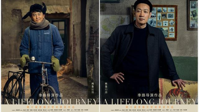 张嘉倪|《人世间》第42集：楠楠对骆士宾改称呼，乔春燕主动向龚伟则求饶