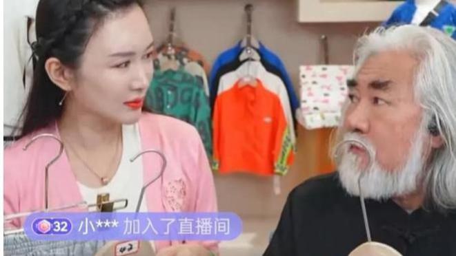 小S|张纪中夫妇直播发怒：品牌童装999误操作19.9上架，损失无法估量