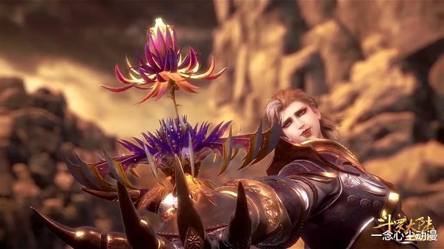 武魂|菊斗罗的武魂品质不输蓝银皇，为何那么弱？其实修炼方向弄错了